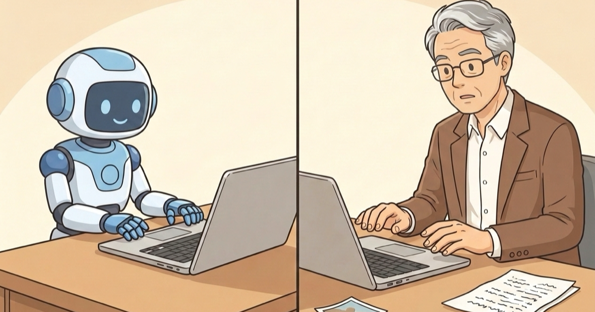 AI導入が進まない会社の共通点は、社長がパソコンで止まっていることです
