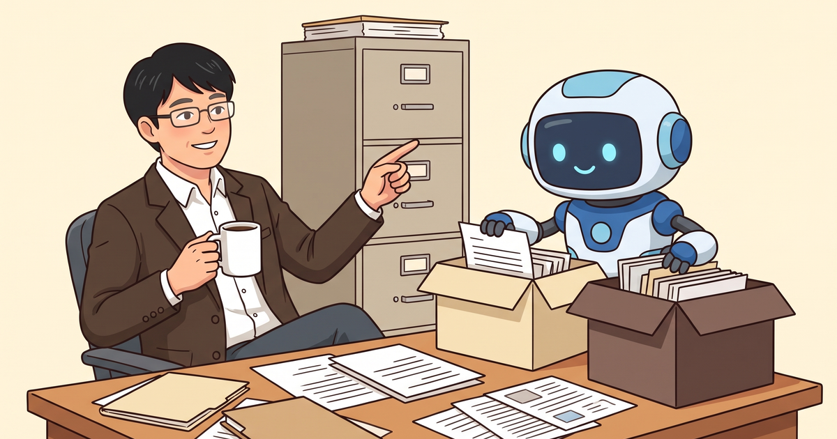 デスクトップ整理をAIに任せて、判断まで自分で調べさせる方法