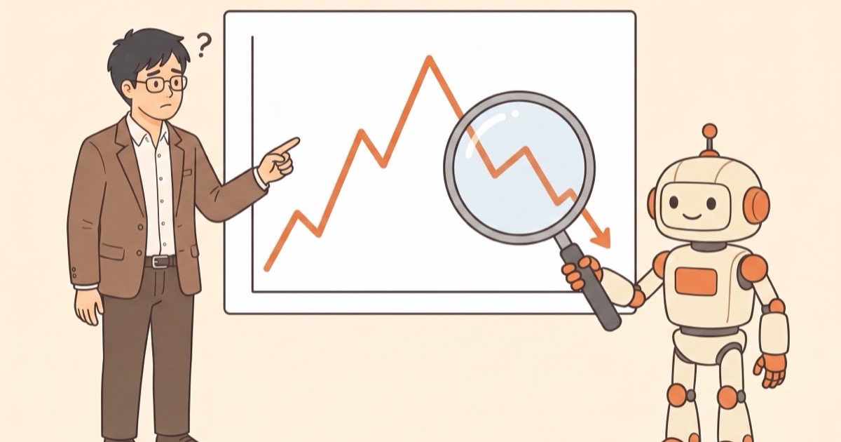 毎日投稿しているのに、検索から消えていく理由