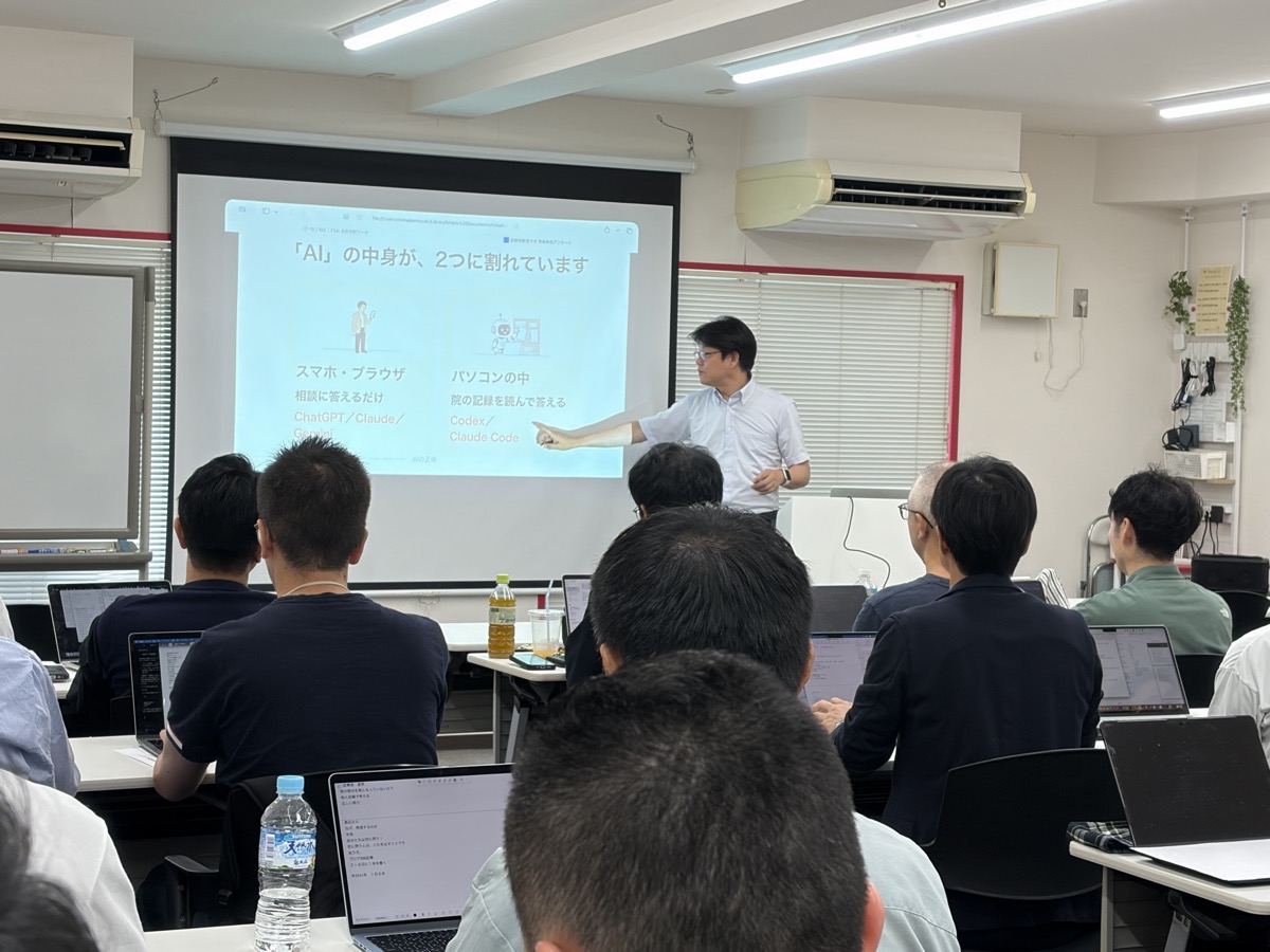 100記事書いて力尽きる先生が、いちばんもったいない